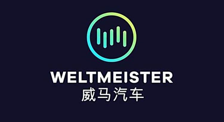 主打智能+长续航，威马EX5带来家用纯电SUV新选择