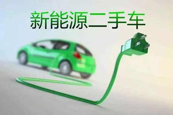 电动汽车三电质保让人头疼?威马汽车给动力电池质保立了个新规矩