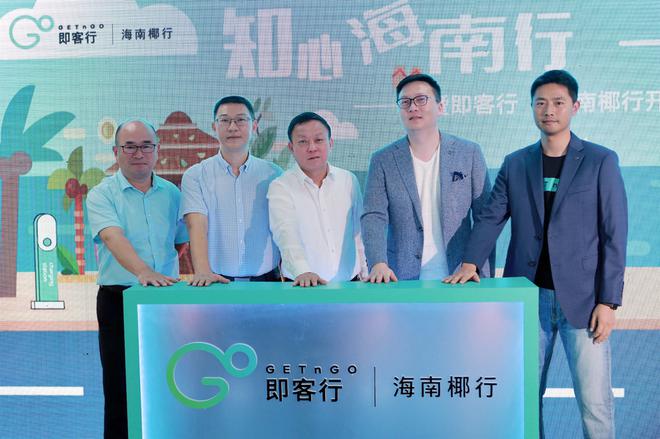 领跑造车新势力 威马才是真正的实力新秀!